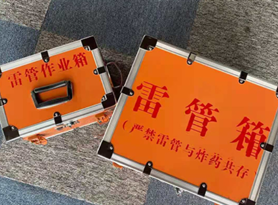 六盘水雷管箱规范存放管理标准