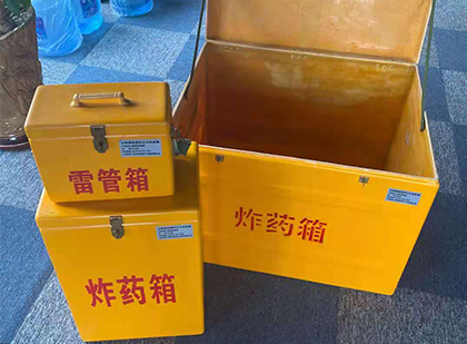 六盘水玻璃雷管箱生产标准全解析：安全、性能与合规的基石